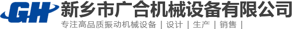 Jiangsu changzhou led display screen manufacturer