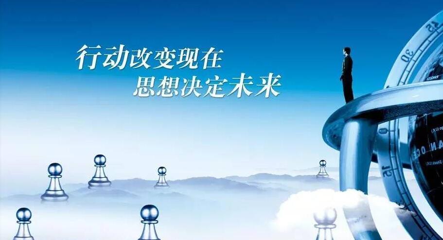 三滴水文化打造企業宣傳片，助力企業營銷