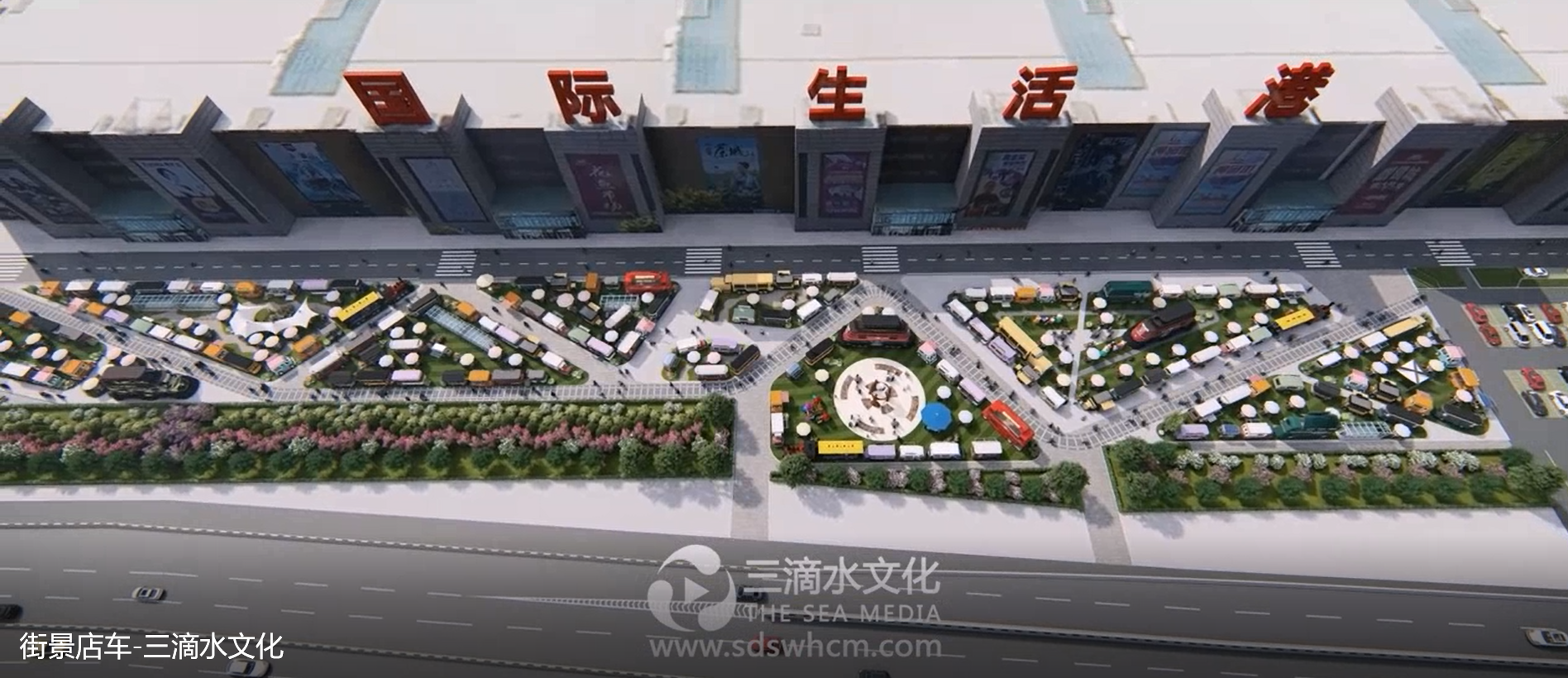做一部企業(yè)宣傳片大概需要多少錢(qián)呢？