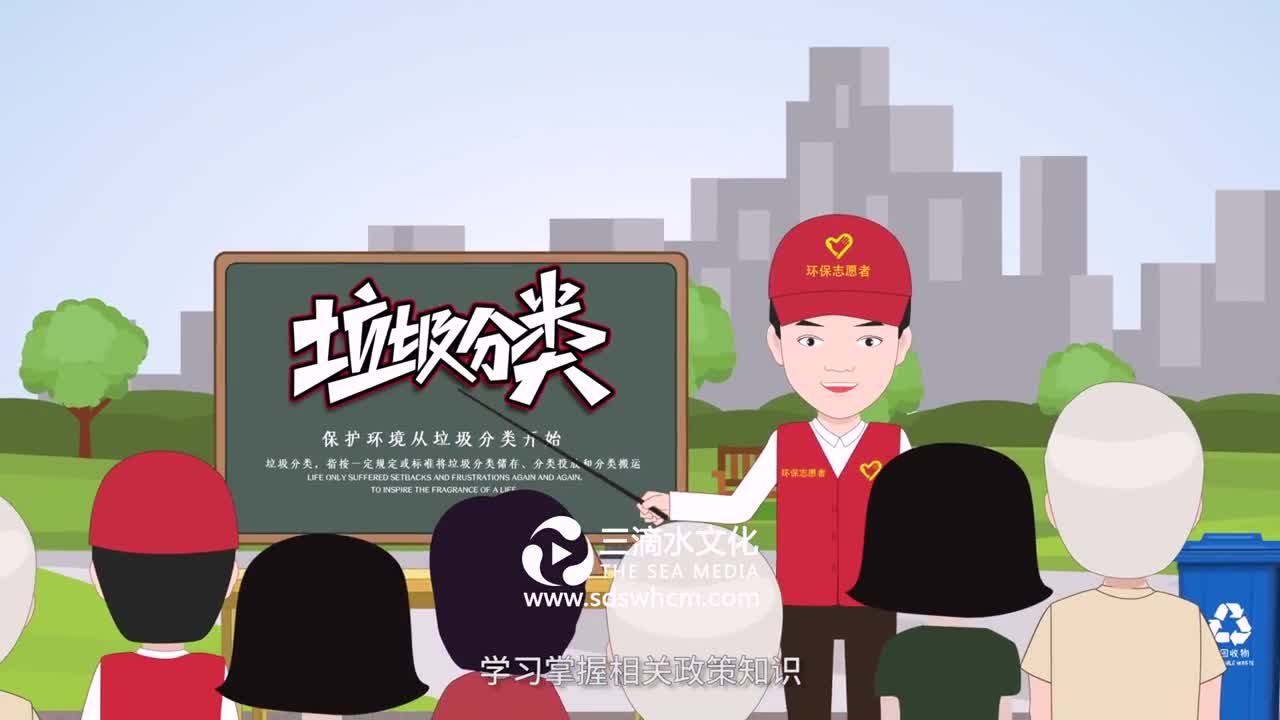 企業宣傳片動畫制作的優勢有哪些