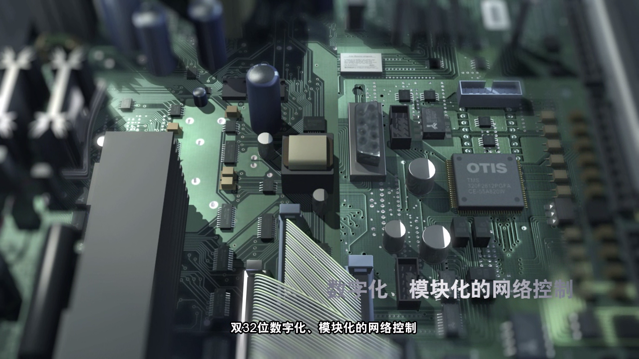 三維工業機械動畫是如何制作呢？