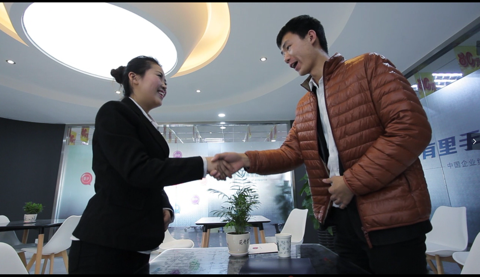 如何制作一部有創意的企業宣傳片？
