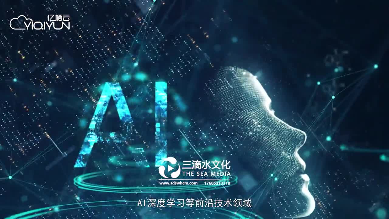 濟南宣傳片制作需要多少錢呢？