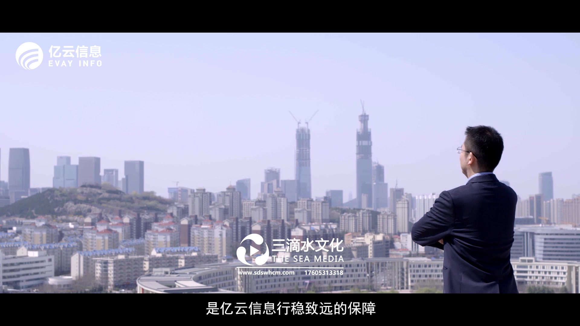 很多人會問企業(yè)宣傳片拍攝制作為什么這么火？