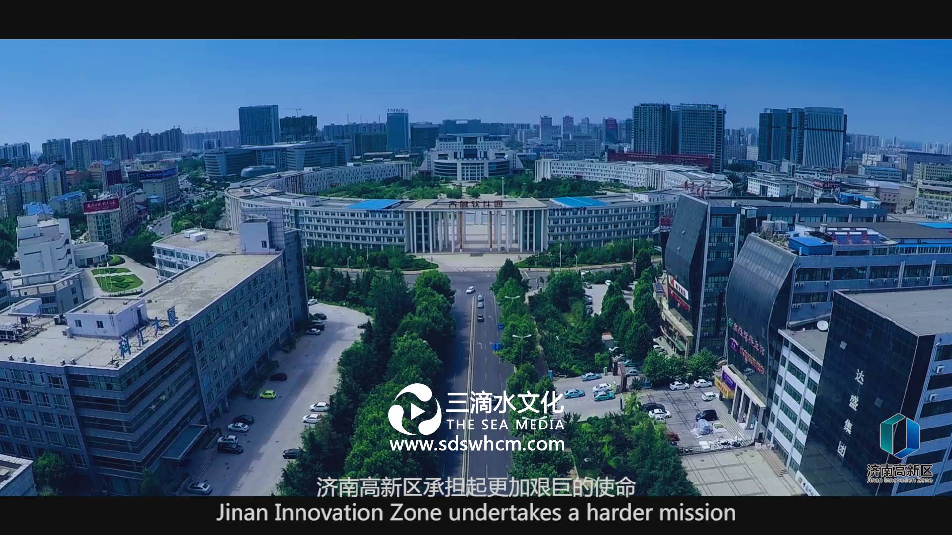 拍攝制作企業宣傳片具體應該怎樣做？