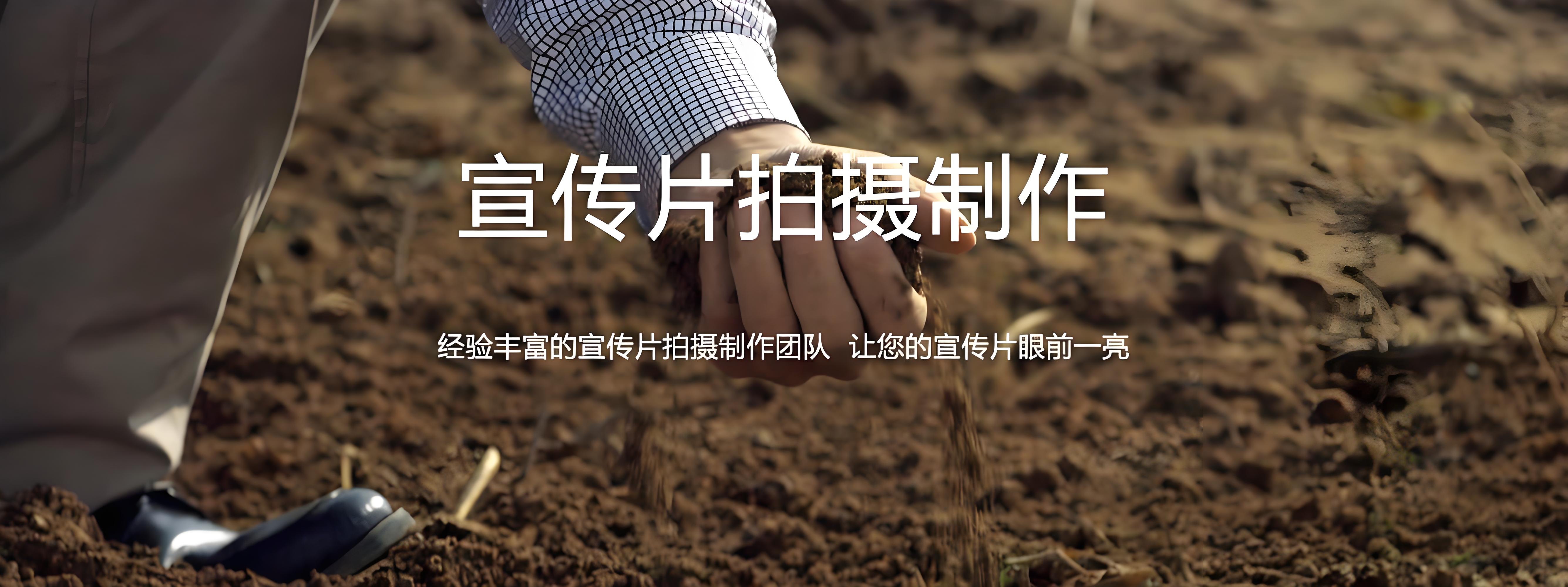 企業為什么要做宣傳片？這5個理由老板一定要知道！