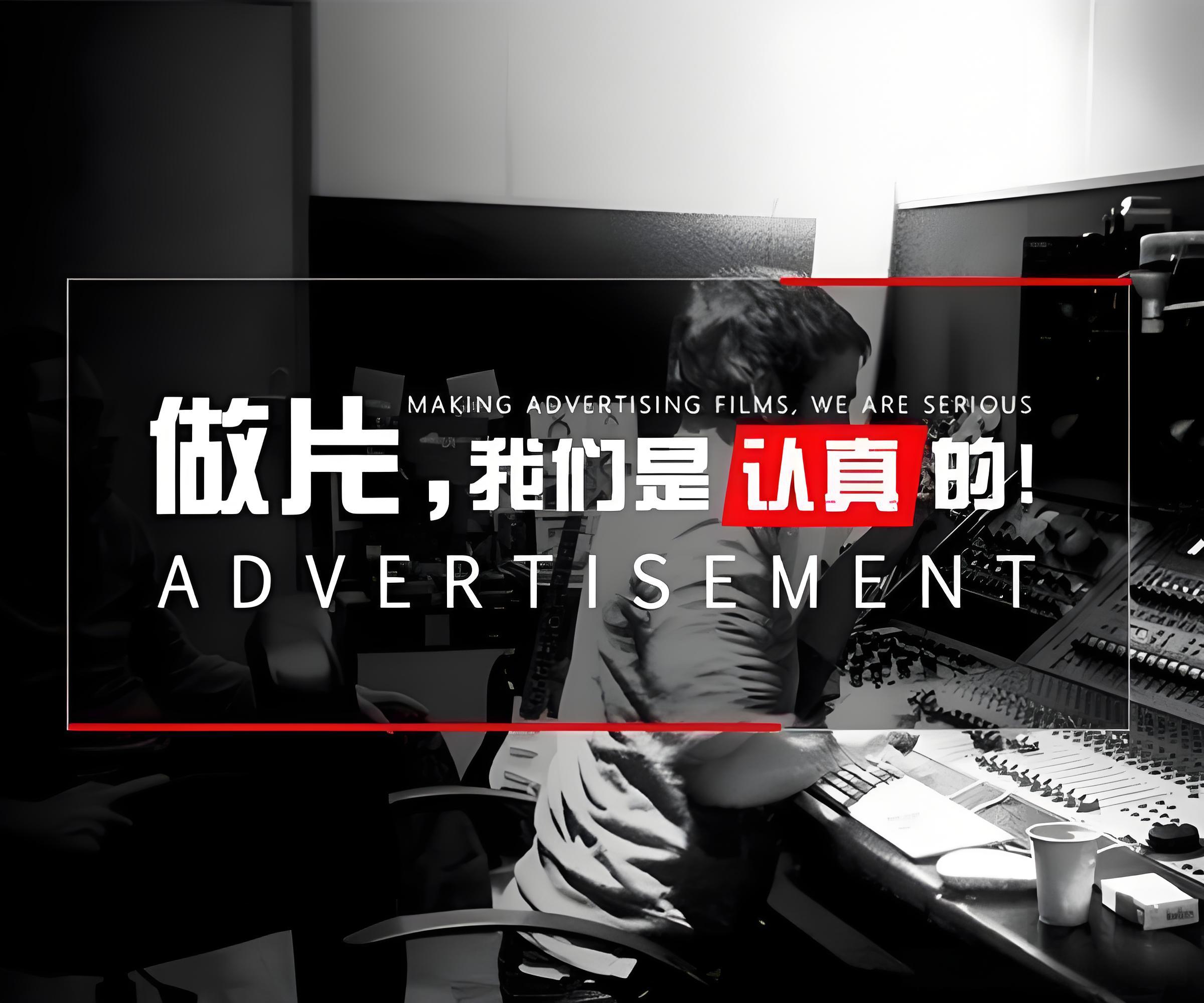 老板最關心的6個宣傳片問題，一次講清楚！